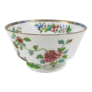18c Josiah Spode Peacock Bowl - England