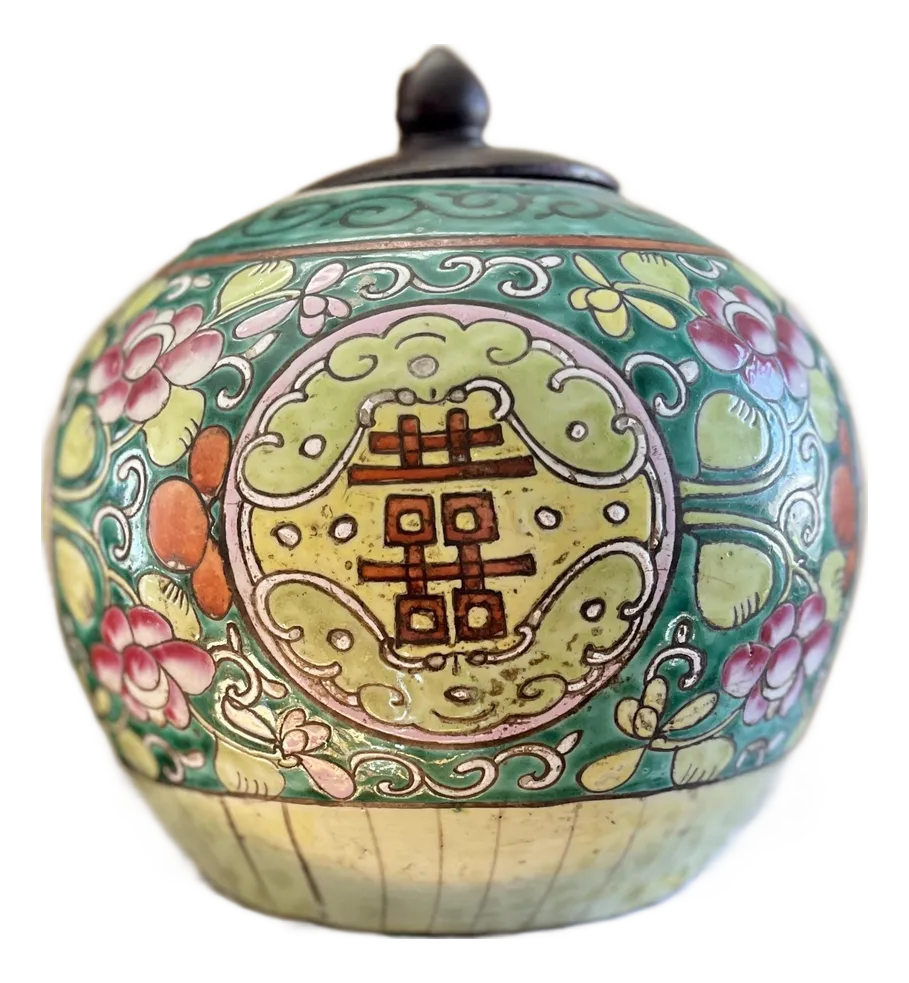 19th Century Green and Yellow Double Happiness Chinoiserie Ginger