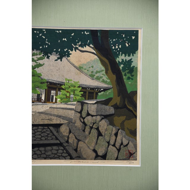 Masao Ido, Path to the Main Hall — Masao Ido, 1989, Woodblock Print, Framed For Sale - Image 10 of 14
