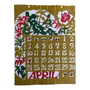 Japanese Calendar Month April 1966