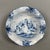 A superb and refined decorative piece, ideal for enhancing elegant tables or displaying as a true collector's item. This...