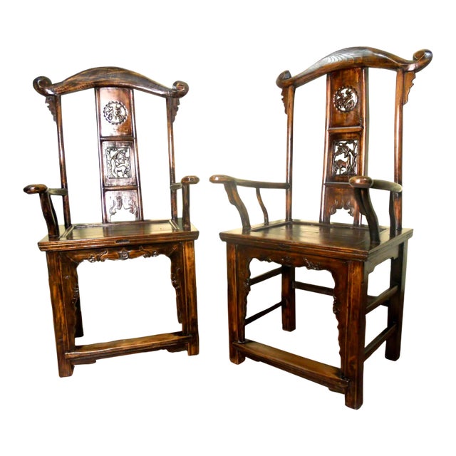 Antique Chinese High Back Arm Chairs, Circa 1800-1849 - A Pair For Sale