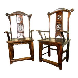 Antique Chinese High Back Arm Chairs, Circa 1800-1849 - A Pair