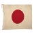 Vintage Hand-Painted Cloth Flag of Japan For Sale