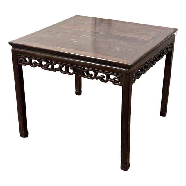 Antique Chinese Blackwood Mahjong Table, Circa 1820 For Sale