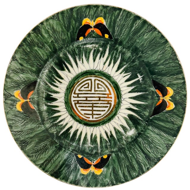 1960 Mid-Century Chinese Bok Choy Cabbage Leaf & Butterfly Plates - Set of 4 For Sale - Image 4 of 9