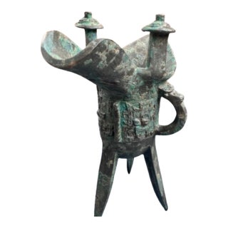 Chinese Archaic-Style Bronze Jue Wine Vessel Sculpture With Verdigris Patina For Sale