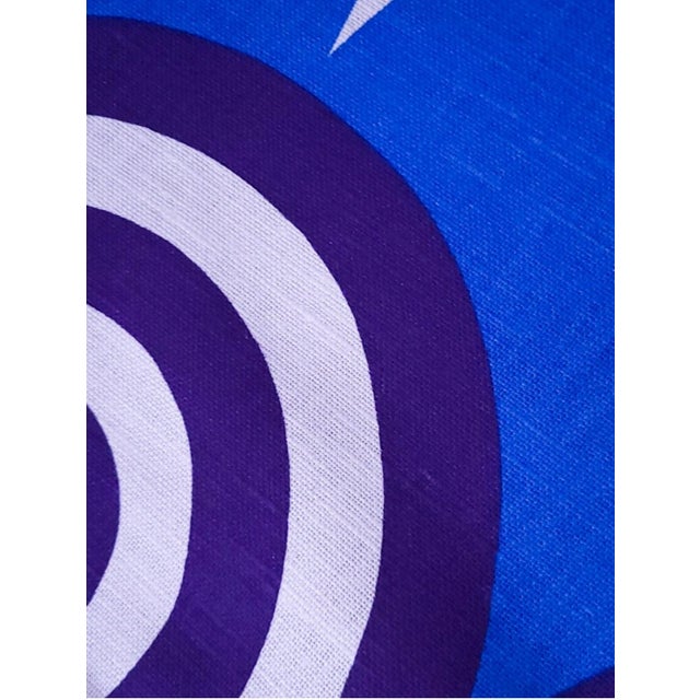 Mid-Century Modern German Fabric Bale for Curtains, 1970s For Sale - Image 4 of 5