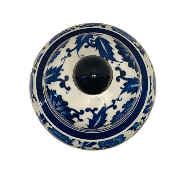 Vintage Bombay Company Blue & White Porcelain Chinoiserie Ginger Jar For Sale - Image 4 of 7