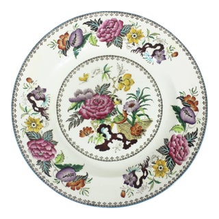 1880’s Antique Wedgwood Bullfinch Brown Dinner Plate With Blue Edge 10.25” Plate For Sale