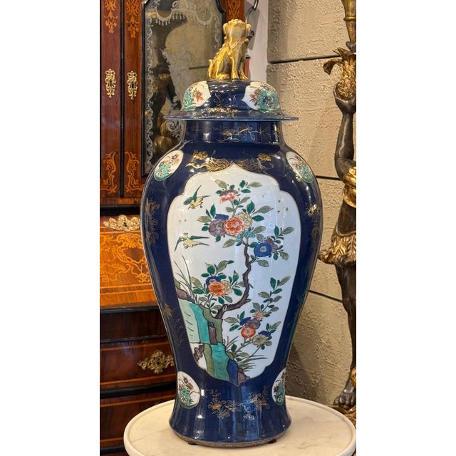 Large Powder-Blue Gilt-Decorated Jars, Japan, 1840, Set of 2 For Sale - Image 4 of 14