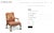 Stunning hand made in Italy Francesco Molon P270 English Thomas Chippendale style Library armchair and matching footstool...