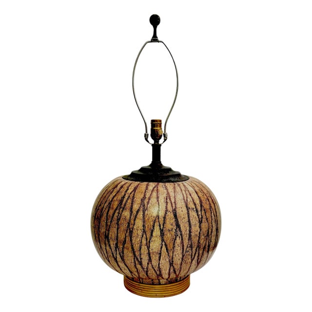 Mid Century Lacquered Coconut Shell Inlay Gourd-Form Table Lamp on Rattan Base For Sale