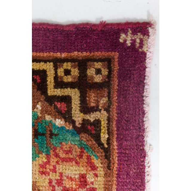Doris Leslie Blau Vintage French Art Deco Rug by Jules Coudyser For Sale In New York - Image 6 of 8
