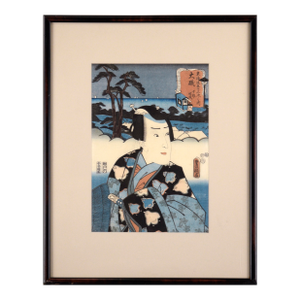 "Juro Sukenari, Station #9: Oiso", Mid 19th Century Japanese Ukiyo-E Woodblock by Utagawa Kunisada (Toyokuni Iii)