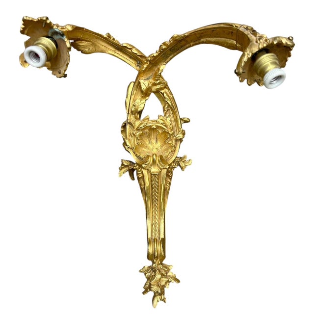 Fine Pair of French Art Nouveau Doré Bronze Sconces, circa 1900. Dimensions: 15.5 inches high x 13 inches wide x 9 inches...