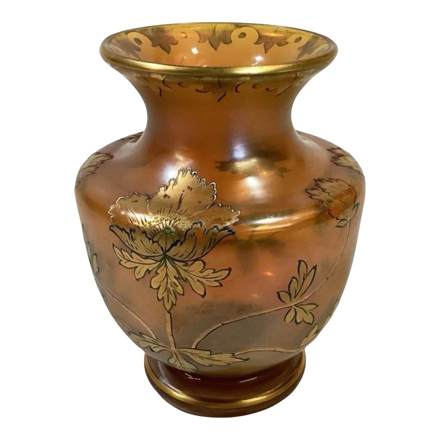 工芸品 Vintage vase from artec 工芸品 Vintage vase from artec Vintage Artisan Made Ceramic