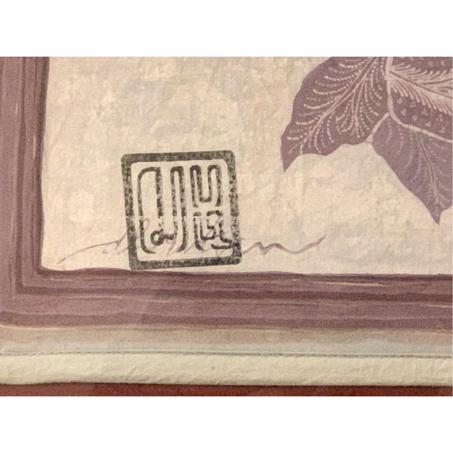 Signed Asian Silk Woven Panel | Flycatcher Birds & Scholar's Rock | Chop Seal Signed | Custom Framed | 20th Century For Sale - Image 11 of 16