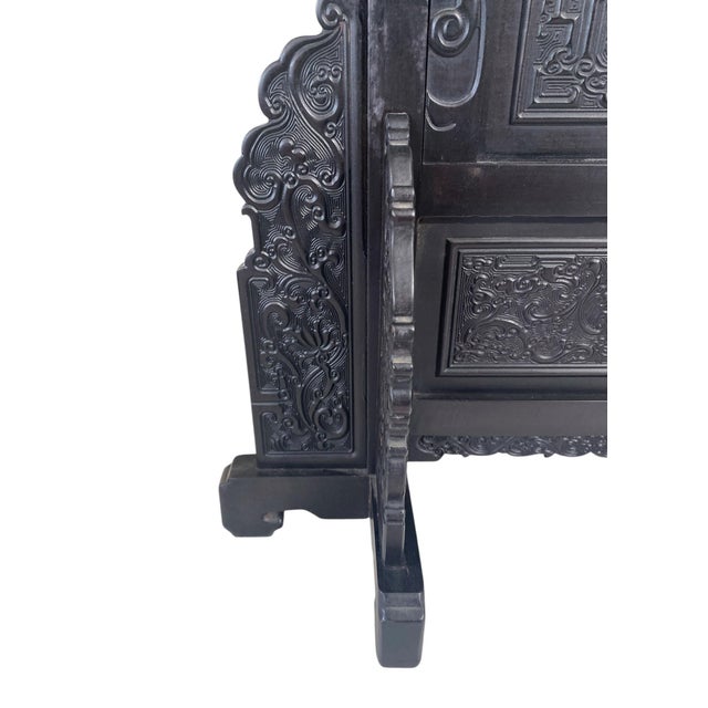 Chinoiserie Vintage Chinoiserie Dream Stone Table Screen 31" H For Sale - Image 3 of 8