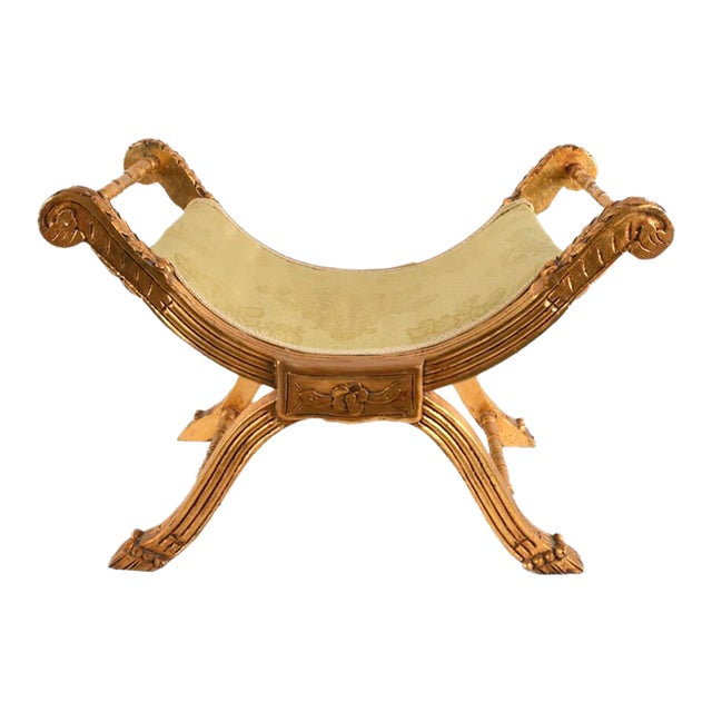 French-Style Giltwood Upholstered Curule Vanity Bench in Pale Gold Damask For Sale