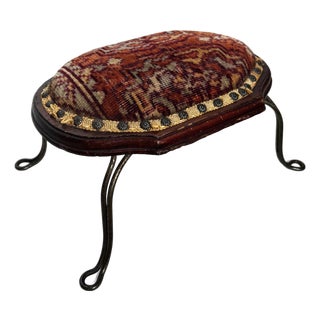 Vintage Spanish Revival Upholstered Mahogany Wood & Metal Low Stool, Oxblood Red, Rust, Gold For Sale