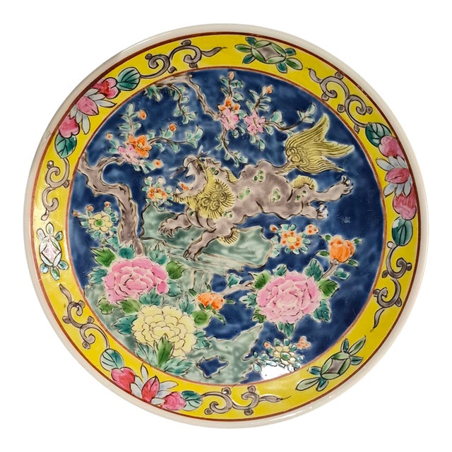Antique Asian Meiji Japanese Foo-Dog Lion Colorful Floral Decorative 10'' Plate For Sale