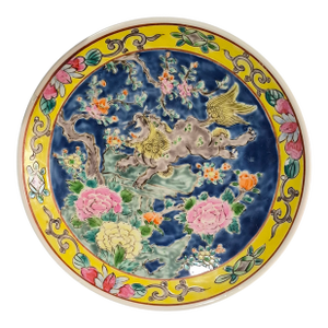 Antique Asian Meiji Japanese Foo-Dog Lion Colorful Floral Decorative 10'' Plate