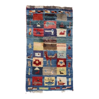 Early 21st Century Tribal Persian Gabbeh Rug - 2'7" x 4'4" For Sale