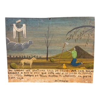 Mexican Ex-Voto Retablo Painting, Dated 1960, Harvest Prayer to the Holy Cross For Sale