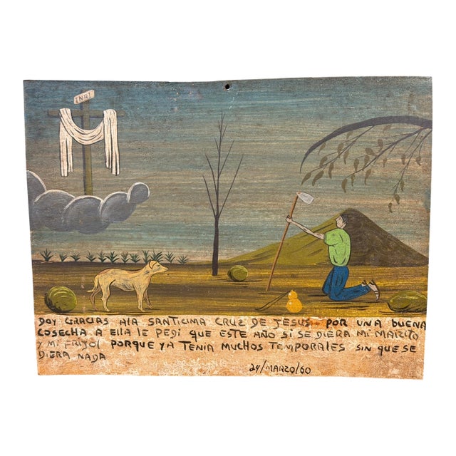 Mexican Ex-Voto Retablo Painting, Dated 1960, Harvest Prayer to the Holy Cross For Sale