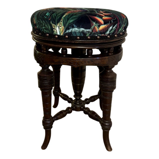 Antique Victorian Mahogany Revolving Piano Stool, 1880s For Sale