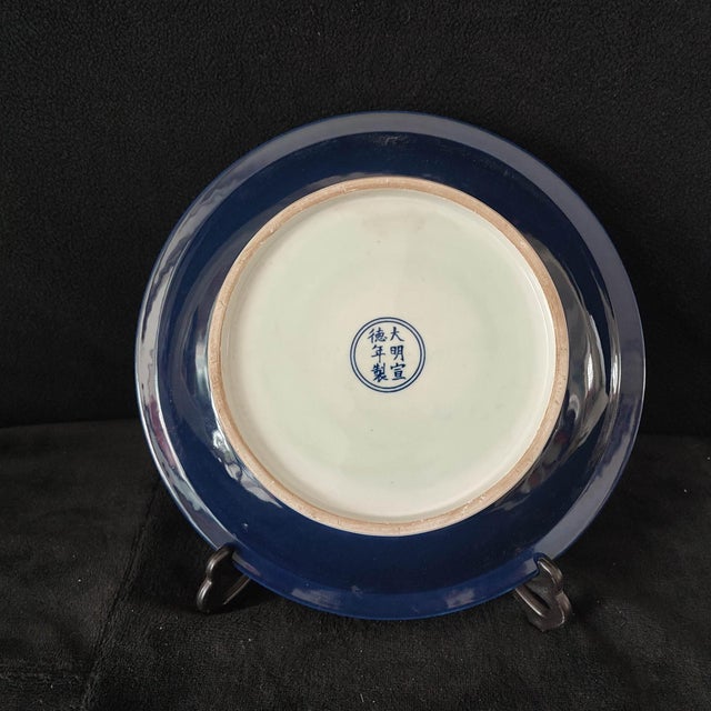 Early 20th Century Chinese Ceramic Plate,Xuande Marked Blue and White Porcelain Plate Hand Painted Dragon Pattern For Sale - Image 5 of 10