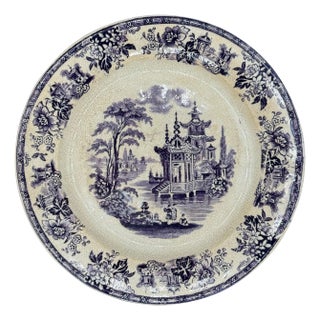 Mulberry Transferware Plate 5.13 ”W & B Brownfield" Madras Pattern For Sale