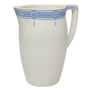 20th Century Belgian Blue Chinoiserie Ceramic Pitcher For Sale