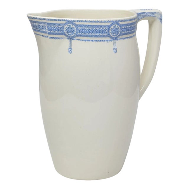 20th Century Belgian Blue Chinoiserie Ceramic Pitcher For Sale