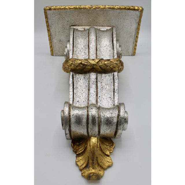 Large Hollywood Regency Silver and Gold Wall Shelves Chairish