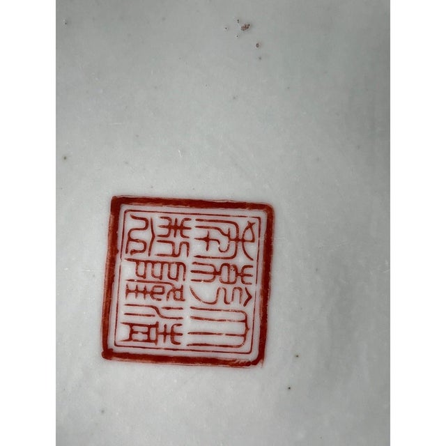 Early 20th Century Early 20th Century Pair Large 13" Chinese Famille Jaune Phoenix Porcelain Planters & Trays-Heavy For Sale - Image 5 of 15