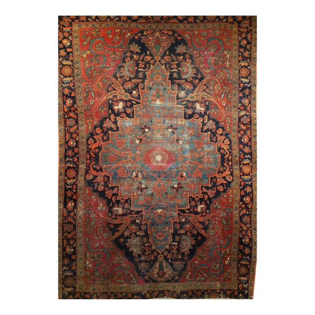 Late 19th Century Farahan Rug For Sale