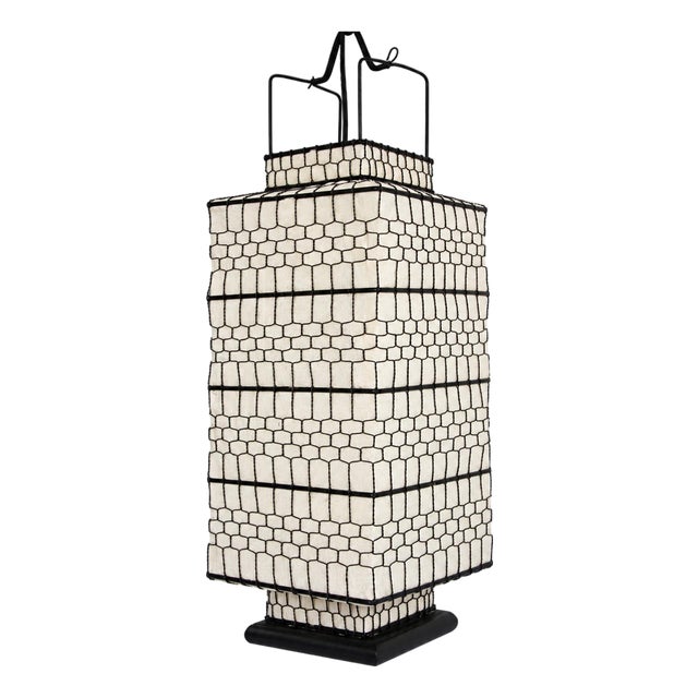 Vintage Square Wire Pendant Lantern Medium For Sale
