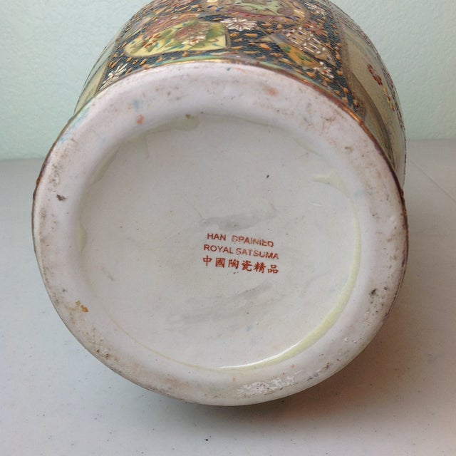 Hand Painted Royal Satsuma Vase Chairish