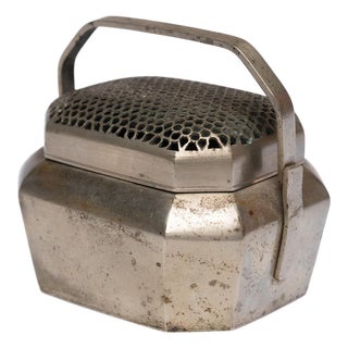 Chinese Petite White Brass Brazier, C. 1850 For Sale