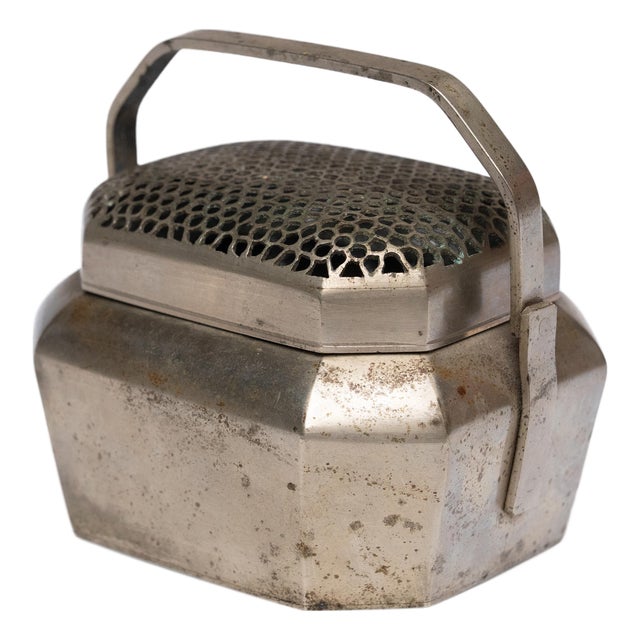 Chinese Petite White Brass Brazier, C. 1850 For Sale