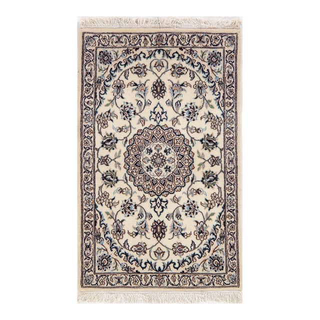 Pasargad DC Ivory Nain Silk & Wool Rug For Sale
