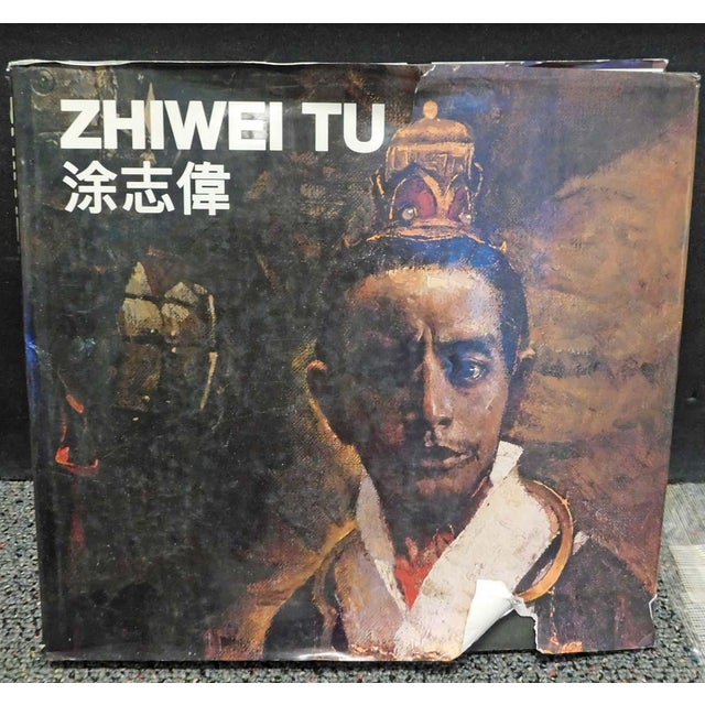 Zhiwei Tu "Untitled" Ballerina Original Oil on Canvas With Custom Framed W/Book For Sale - Image 13 of 18