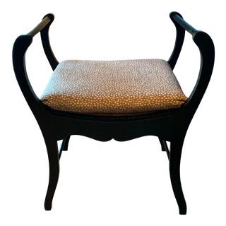 Vintage Rustic Curule Bench Stool For Sale