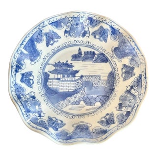 Vintage Hand-Painted Blue and White Chinoiserie Ruffle Bowl With Island Pagoda Scene. For Sale