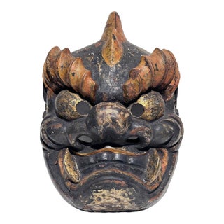 Antique Japanese Carved Mache & Lacquer Oni Theater Mask For Sale