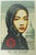 Shepard Fairey, We the future (Rise to rewrite the law), Lithograph For Sale - Image 7 of 7