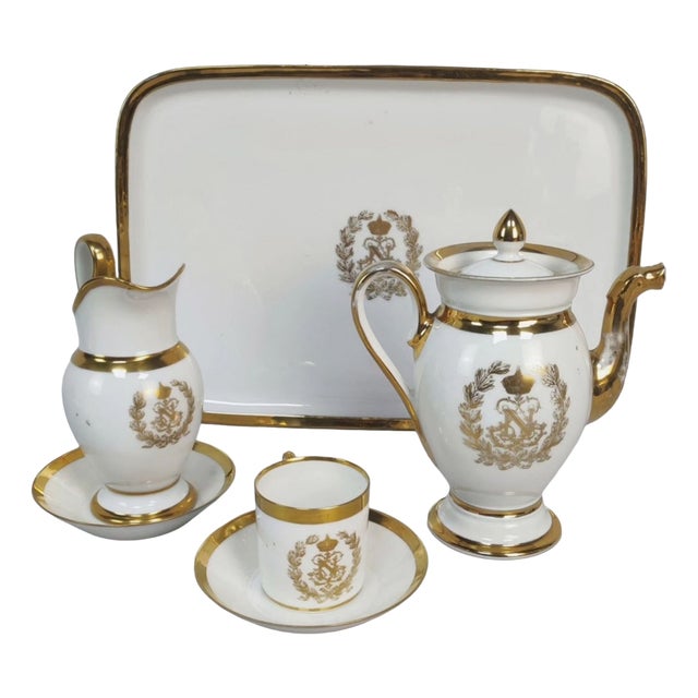 19th Century Sevres Porcelain Coffee Service, Set of 4 For Sale