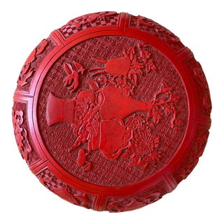 Early 20th Century Handcarved Cinnabar Bowl With Lid For Sale